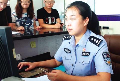 “爷爷叫夏日，爸爸叫夏天”，妈妈机智给娃取名，就连民警都称赞