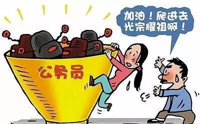 中国人直面算命的三张面孔