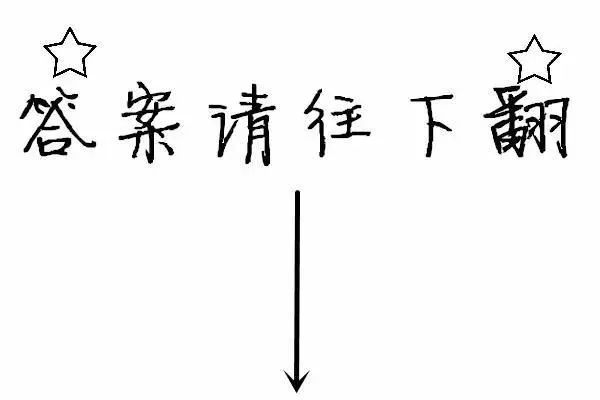 幽美塔罗牌占卜爱情：我们是啥缘分？