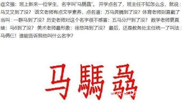 “是”姓爸爸，给龙凤胎取名犯了难，爷爷说完名字后全家拍手称好