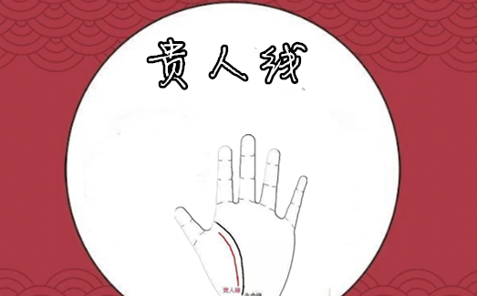 算命的说6种抓财手，兜金又兜银，有车有房，不缺吃穿！