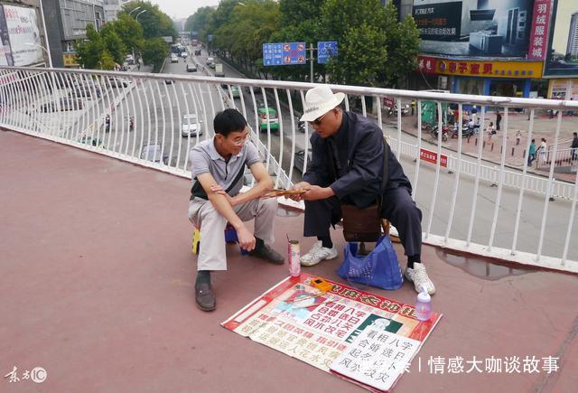 同学借我两万，四年不见人，算命先生：近期有财入库，当是贵人来