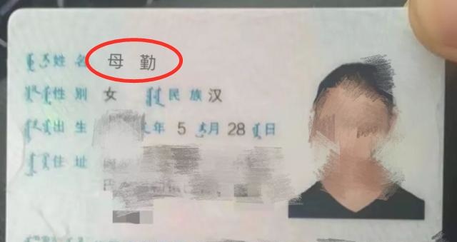 王力宏给儿子取名，全名5画没1笔是弯的，网友：不愧是音乐才子