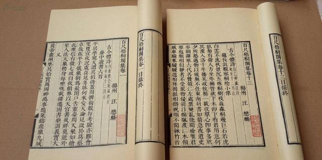 宝爸给儿子取名“林凡”，护士不小心多添一笔，宝妈大喜：不改了