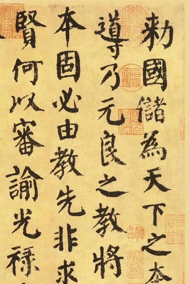 笔法“八字真言”：正.草.隶.篆都得遵守！