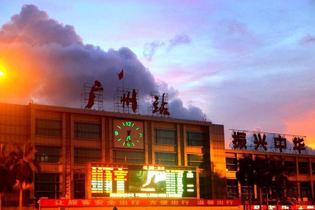 中国“最爱国”火车站：直接打出“统一祖国，振兴中华”八字口号