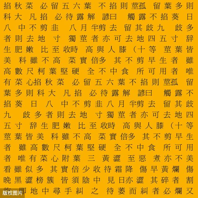 八字起名具体流程是什么？宏图起名大师给你详细解答