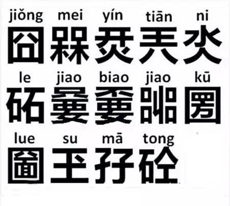 丈夫姓“毒”，生娃后取名愁坏宝妈，爷爷一句话解开全家难题