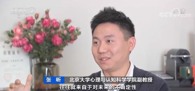 警惕！女子网上算命，被骗250多万元！网络占卜太“黑”了