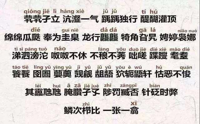 爸爸给女儿取名“念姝”，妈妈听完怒发冲冠：你也不瞅瞅自己姓啥