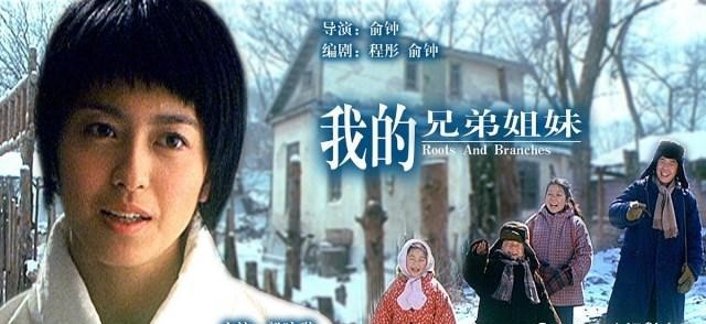 于冬：中国电影巨头，靠3万块结婚钱起家，大女儿取名更特别