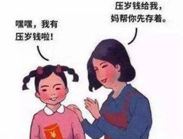 中国人直面算命的三张面孔