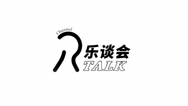 中国00后rapper这面大旗到底谁来扛