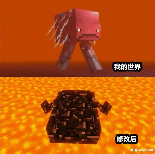 理论上 猪长这样才科学 来自minecraft老玩家的7个科学的提议