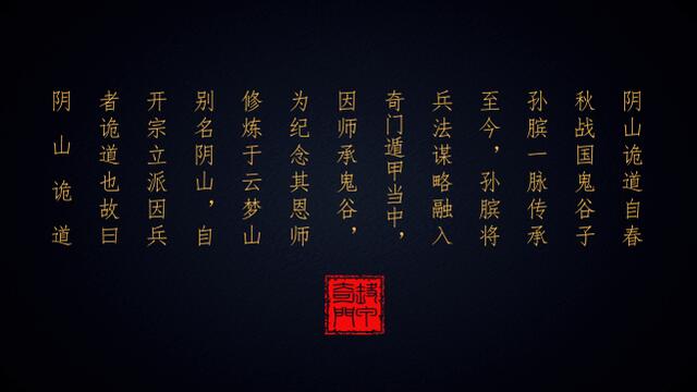 百万富翁与亿万富豪 八字差距到底在哪